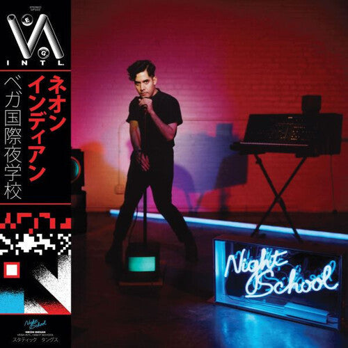 Neon Indian - Vega Intl. Night School (10ème anniversaire) [2LP Marbré Bleu & Blanc]